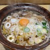 親鶏中華そば 綾川 本店