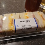 LAWSON - 料理写真:ハムたまご@\365円