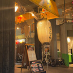 炭火焼肉ホルモン うらら - 