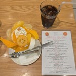 フルーツパーラーゴトー - 