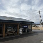 三たてそば 長畑庵 - 