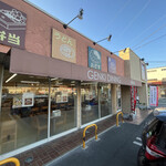 元気ダイニングヒライ東町店 - 店舗外観