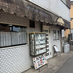 マツモト・カフェ・レストラン - ♪歴史をびんびん感じる