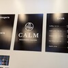CALM