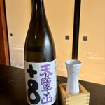 日本料理たつみ - 