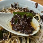 ラーメンショップ さつまっ子 スペシャル21 - 