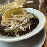 ラーメンショップ さつまっ子 スペシャル21 - 