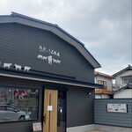 肉Cafe だいきち牧場 - 