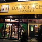 Baby Face Planet's - 