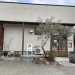 Haru pan - haru pan 外観