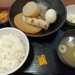 姫路 タコピィ - 