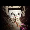 チュラ・ラ