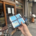 本家月餅家直正 - 