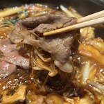 新宿 黒毛和牛専門 二葉 - 