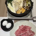 新宿 黒毛和牛専門 二葉 - 