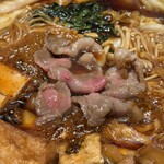 新宿 黒毛和牛専門 二葉 - 