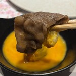 新宿 黒毛和牛専門 二葉 - 