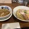 つけめんTETSU 三鷹店