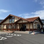 さわやか 函南店 - 