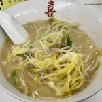 中華料理 喜楽 - 