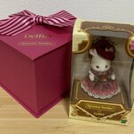 デルレイ 銀座店 - 