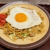 ラーメンダイニング 林泉堂