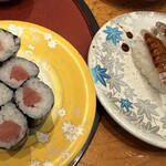 浜慶 - 
