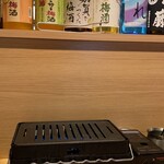 タンとレモンサワー焼肉じゅうたん - 