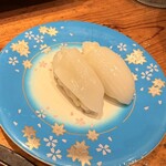浜慶 - 