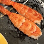 浜慶 - 