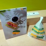 サブウェイ 福岡赤坂店 - 