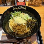 らあめん花月嵐 - 