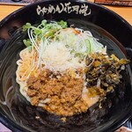 らあめん花月嵐 - 