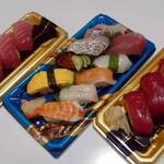 ヨークベニマル 米沢店 - 