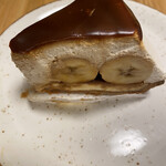 スタイルズケイクス＆カンパニー - 