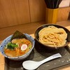 舎鈴 横濱ゲートタワー店