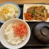松屋 山梨昭和店