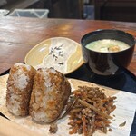 御米司ふみや - 