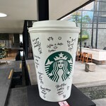 スターバックス - 