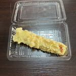 元気ダイニングヒライ東町店 - 