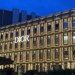 カフェ ディオール by アンヌ＝ソフィー・ピック バンブー パビリオン - 