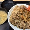 松屋 保土ヶ谷PA(下り線)店