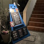 ミサキ イタリアーノ ボッカ - 