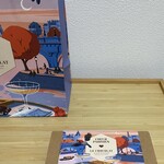 ル・ショコラ・アラン・デュカス - 