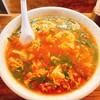 辛麺屋輪 - 