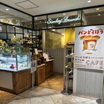 パンどろぼうカフェ - 可愛いが止まらない1日