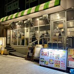 かしわ焼肉鳥野菜 藤本食堂 - 