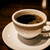 早苗 - ドリンク写真:試験コーヒー