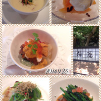 フランス料理 梓屋 - 2014.9.23 ランチ