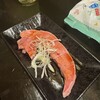 もつ焼き てしまや